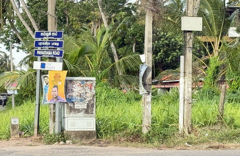 Corner view of the land